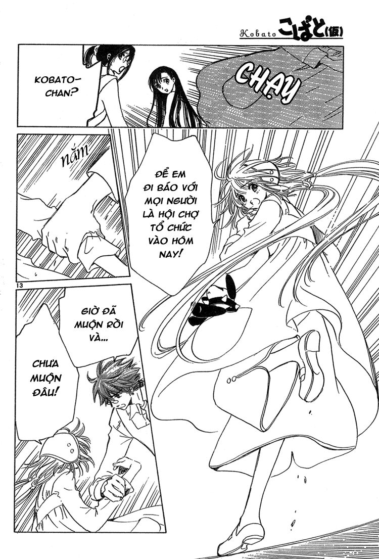 Kobato: Chapter 16: . Vol 2 Chapter 7