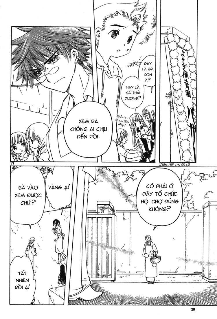 Kobato: Chapter 16: . Vol 2 Chapter 7