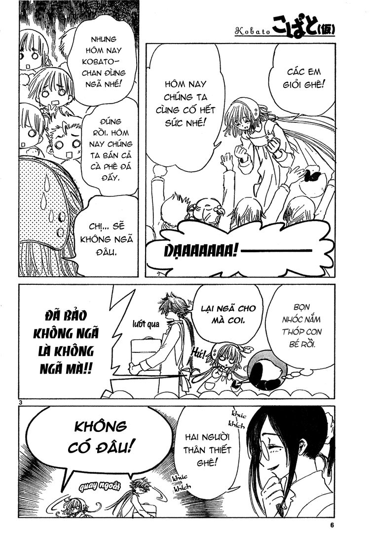 Kobato: Chapter 16: . Vol 2 Chapter 7