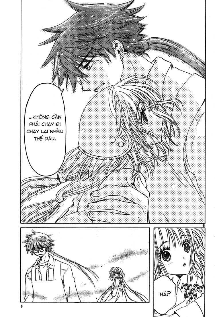 Kobato: Chapter 16: . Vol 2 Chapter 7