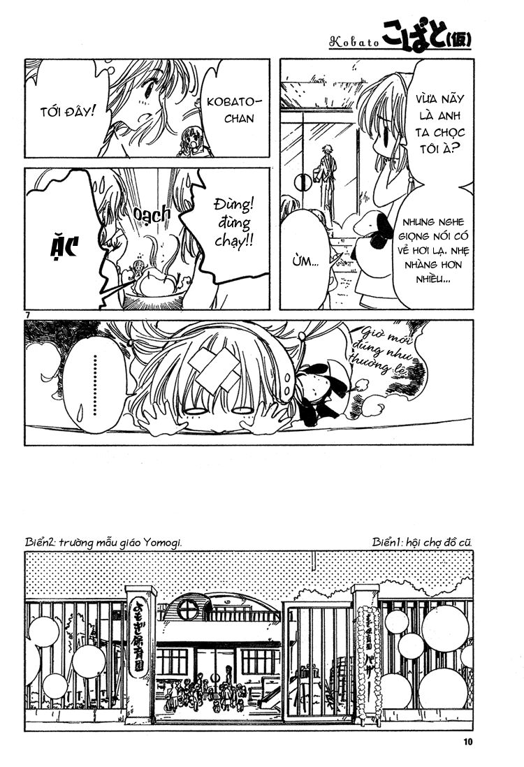 Kobato: Chapter 16: . Vol 2 Chapter 7