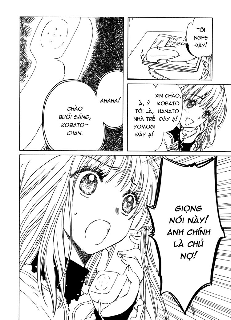 Kobato: Chapter 17: . Vol 3 Drop 01