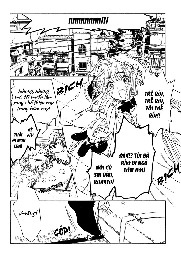Kobato: Chapter 17: . Vol 3 Drop 01