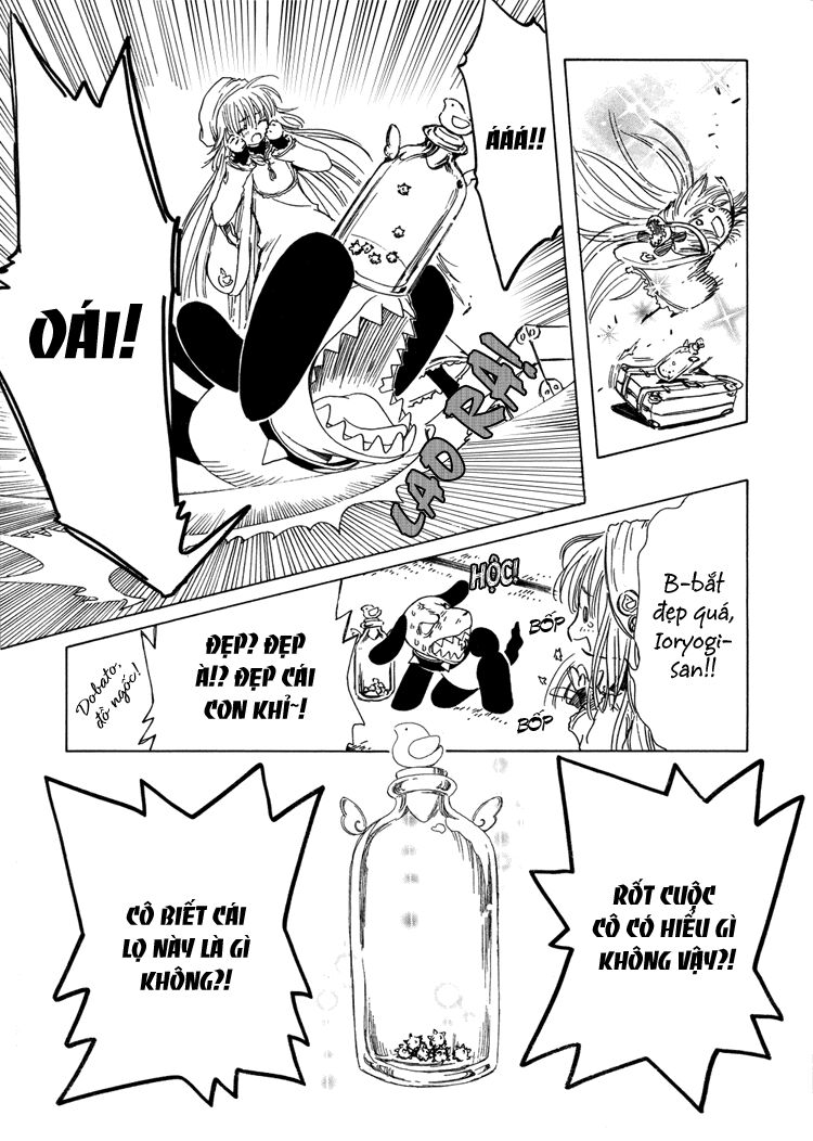 Kobato: Chapter 17: . Vol 3 Drop 01