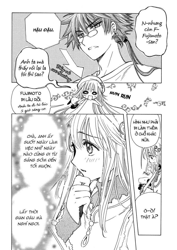 Kobato: Chapter 17: . Vol 3 Drop 01
