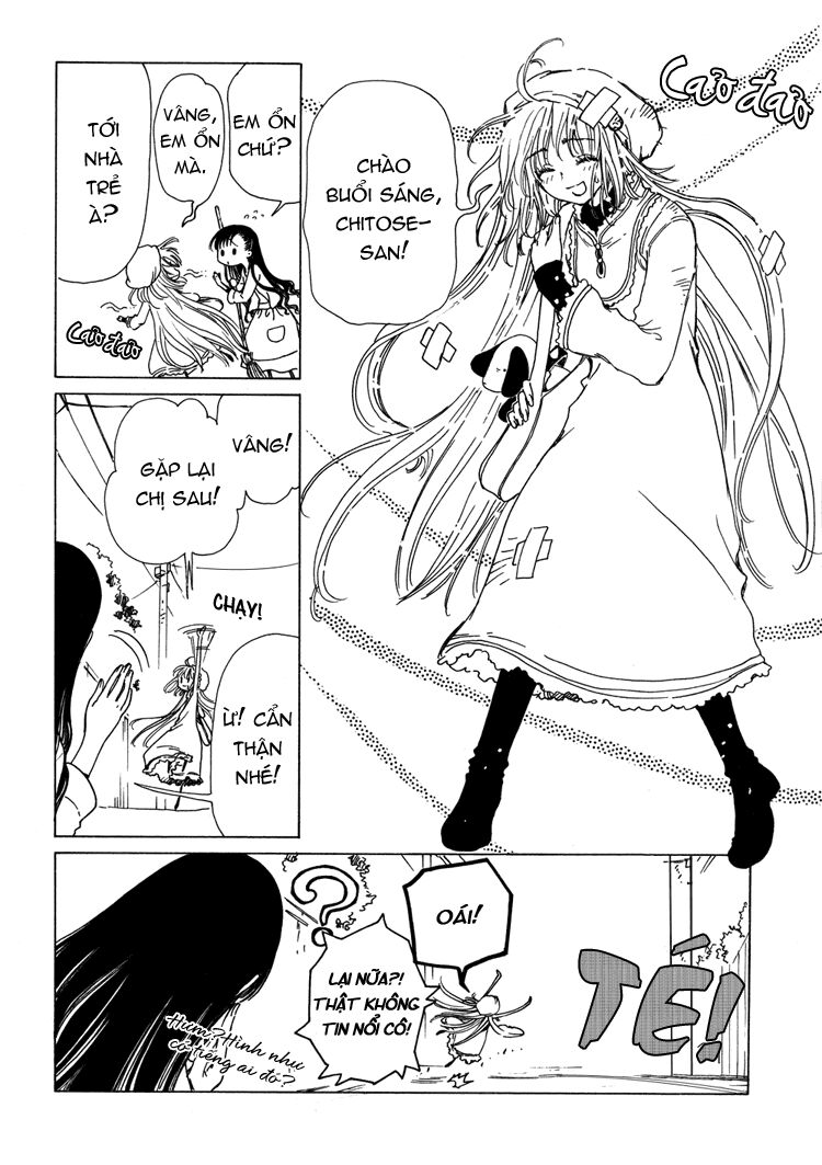 Kobato: Chapter 17: . Vol 3 Drop 01