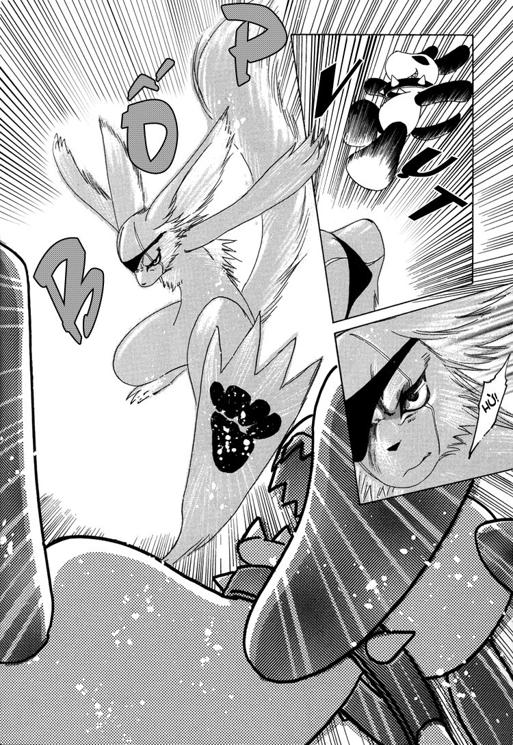 Kobato: Chapter 18: . Vol 3 Drop 02
