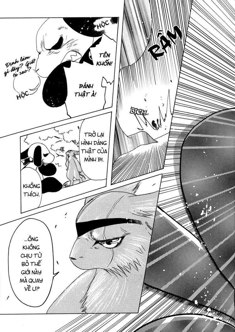 Kobato: Chapter 18: . Vol 3 Drop 02