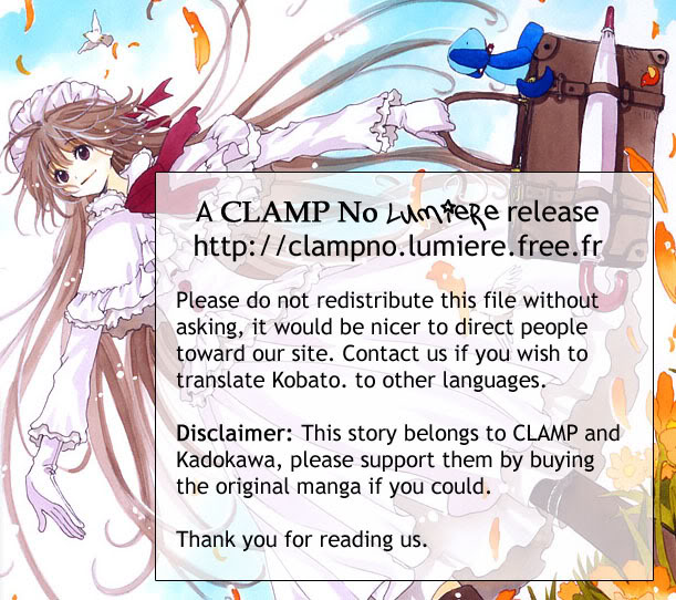Kobato: Chapter 18: . Vol 3 Drop 02