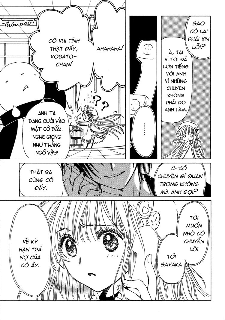 Kobato: Chapter 18: . Vol 3 Drop 02