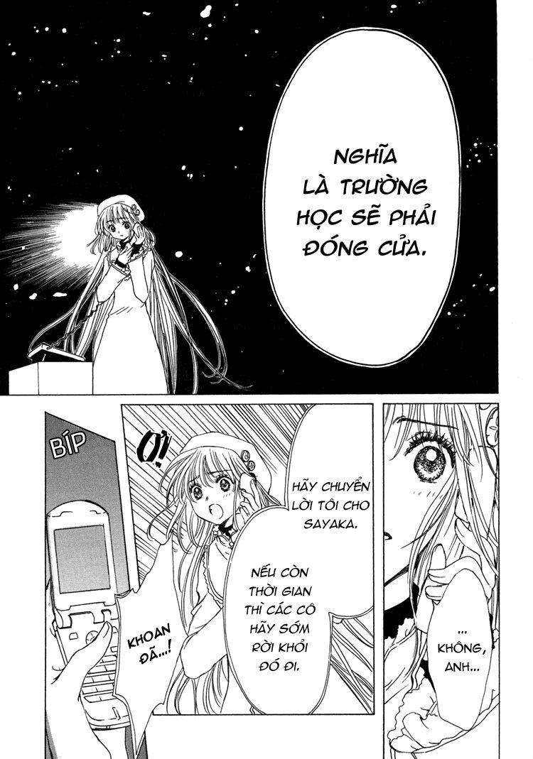 Kobato: Chapter 18: . Vol 3 Drop 02