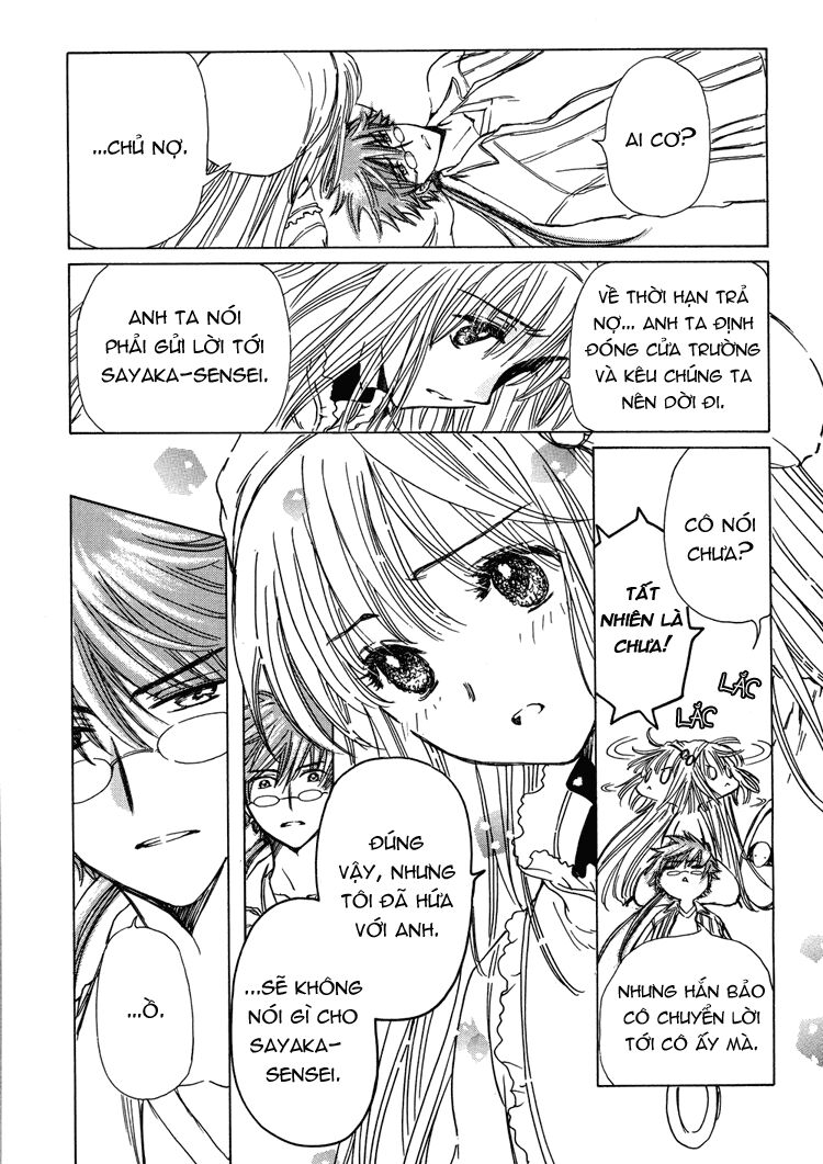 Kobato: Chapter 19: . Vol 3 Drop 03
