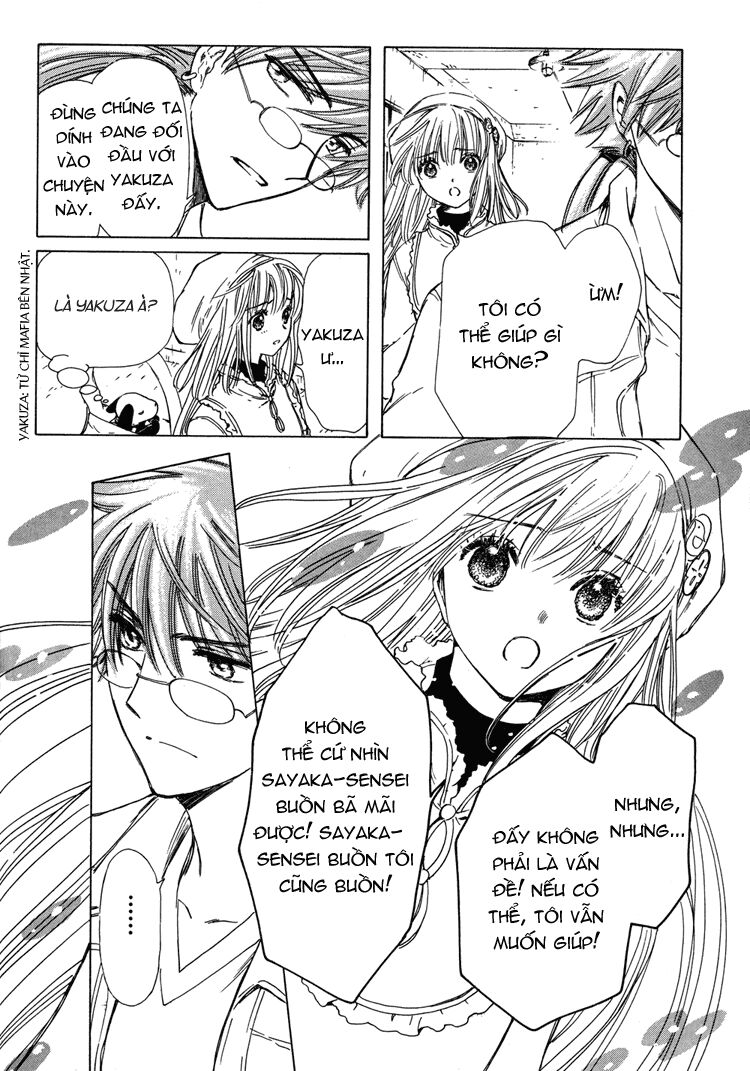 Kobato: Chapter 19: . Vol 3 Drop 03