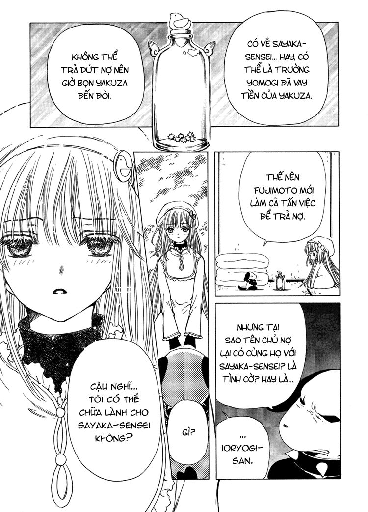 Kobato: Chapter 19: . Vol 3 Drop 03