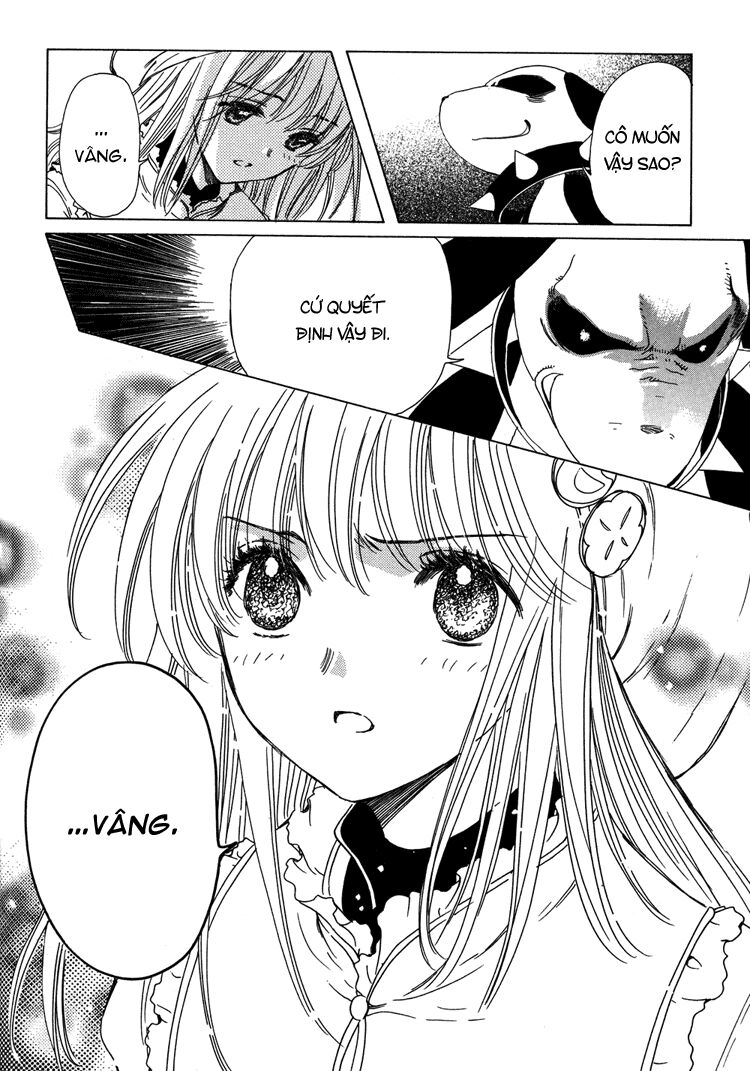 Kobato: Chapter 19: . Vol 3 Drop 03