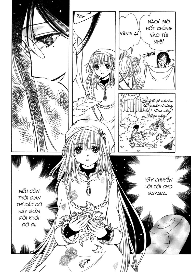 Kobato: Chapter 19: . Vol 3 Drop 03
