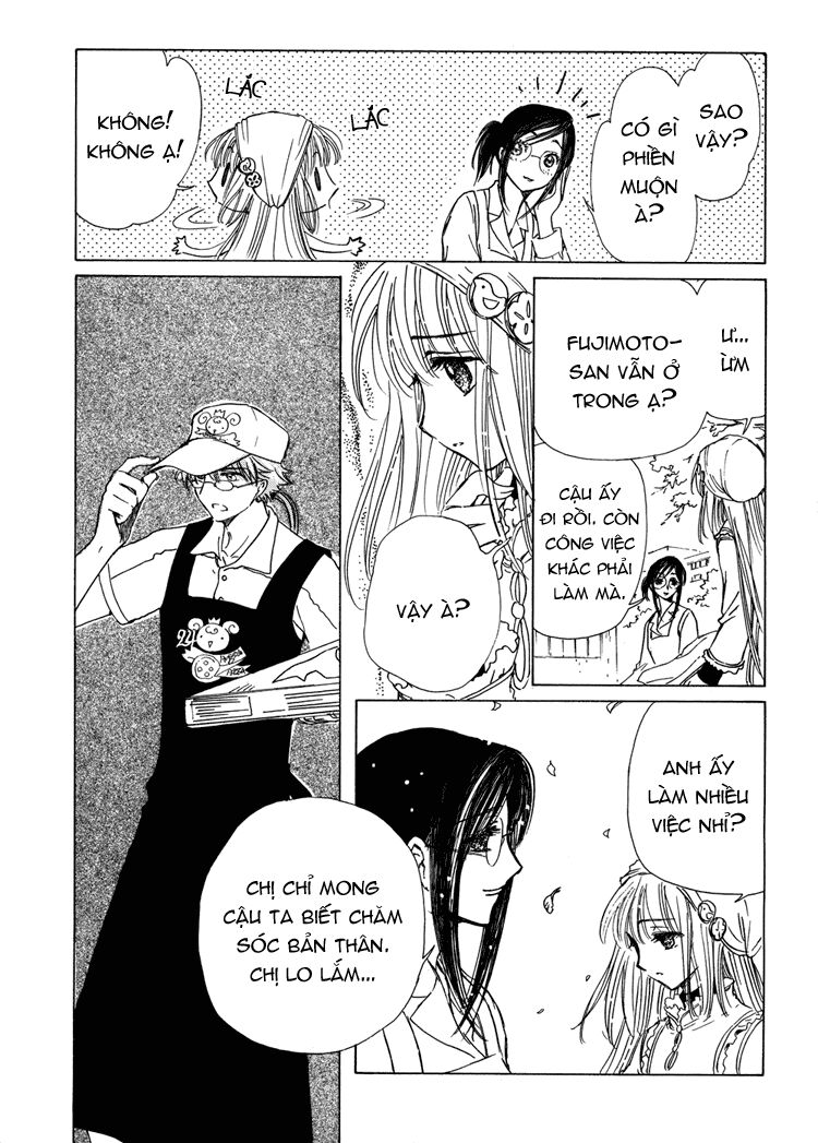 Kobato: Chapter 19: . Vol 3 Drop 03
