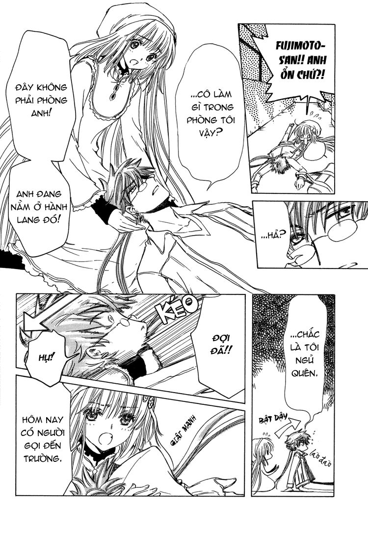 Kobato: Chapter 19: . Vol 3 Drop 03