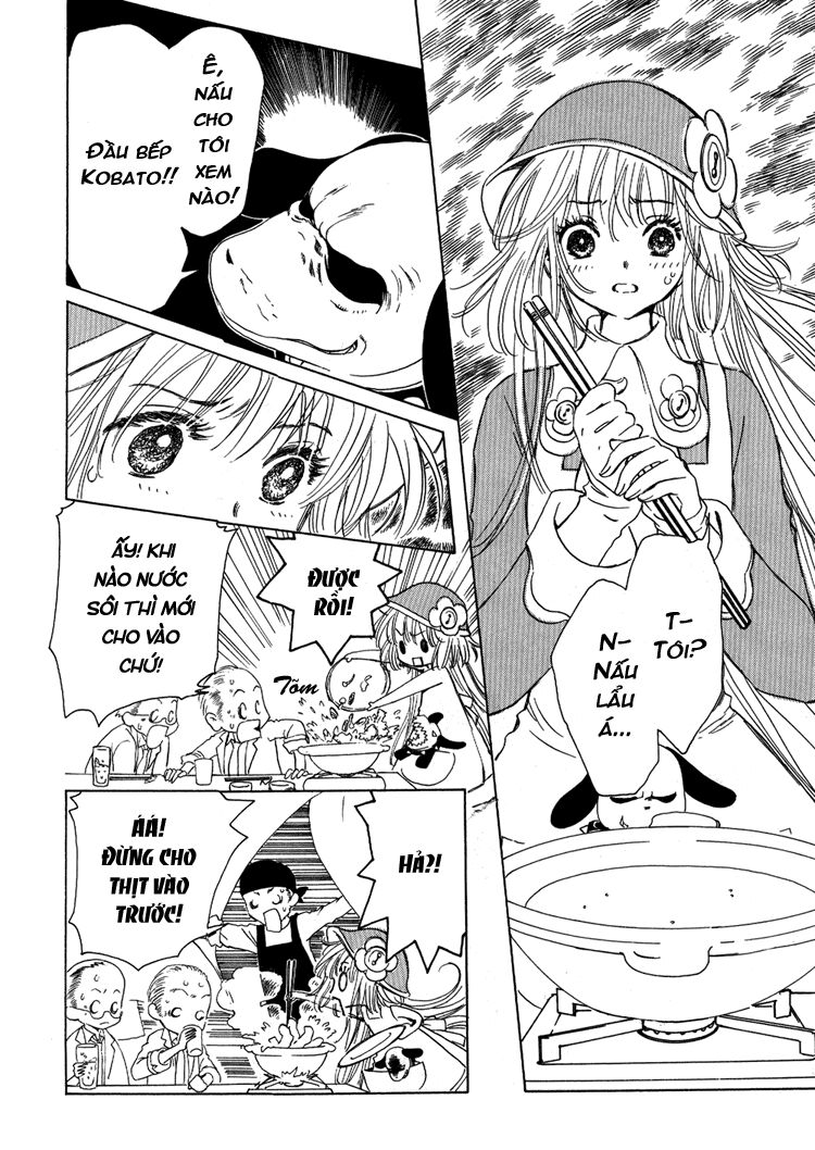Kobato: Chapter 2: . Vol 1 Exam 2