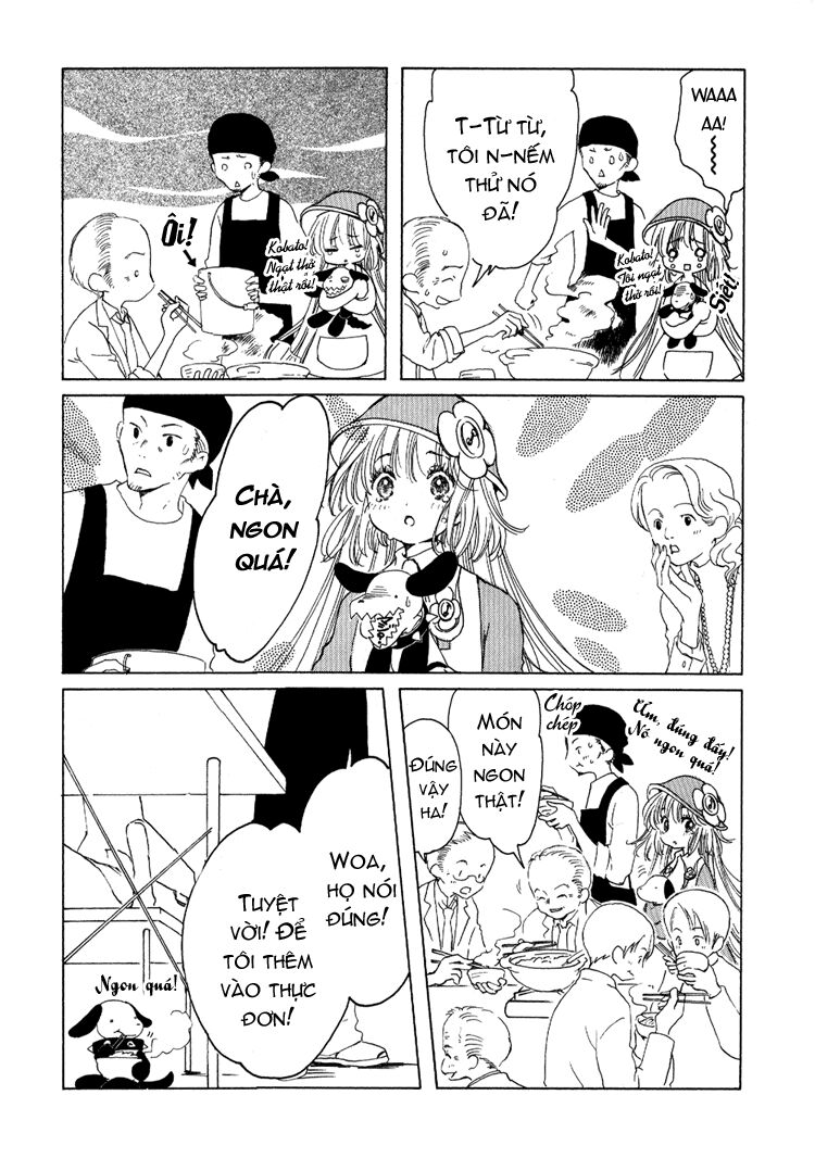 Kobato: Chapter 2: . Vol 1 Exam 2