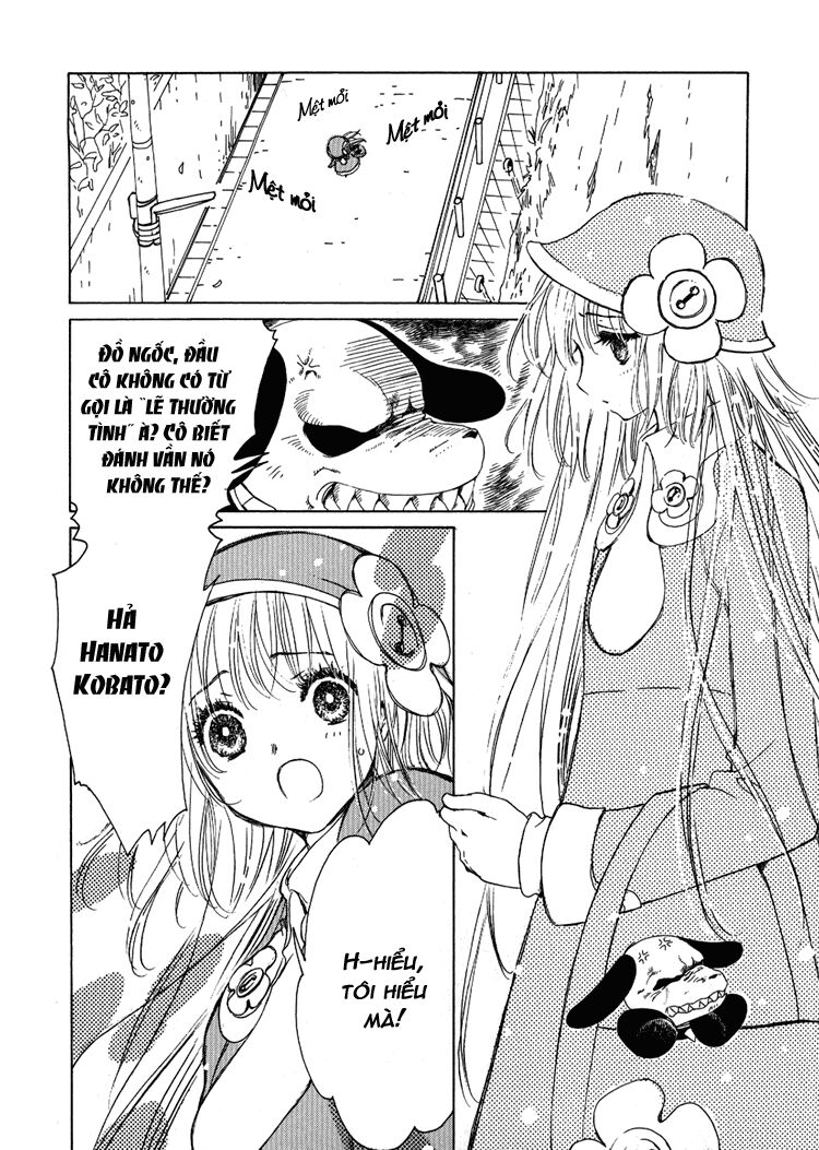 Kobato: Chapter 2: . Vol 1 Exam 2