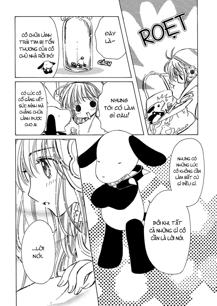 Kobato: Chapter 20: . Vol 3 Drop 04