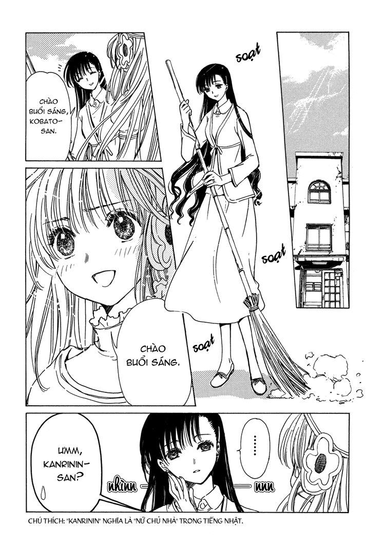 Kobato: Chapter 20: . Vol 3 Drop 04
