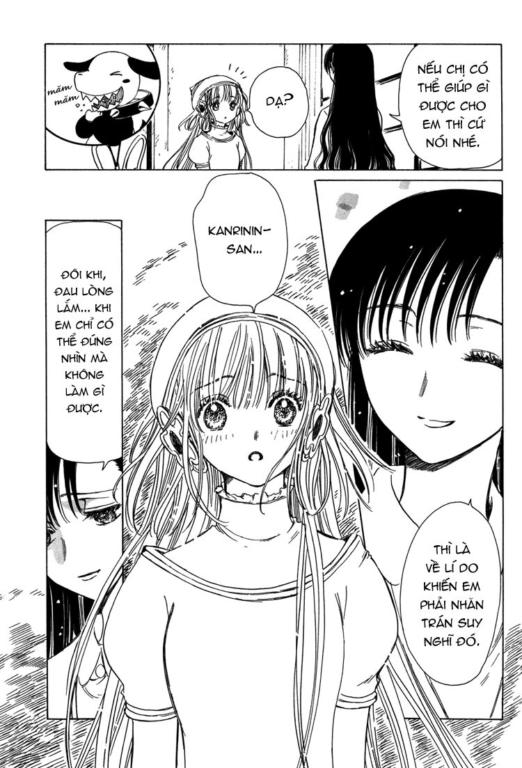 Kobato: Chapter 20: . Vol 3 Drop 04