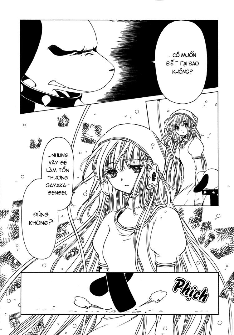 Kobato: Chapter 21: . Vol 3 Drop 05