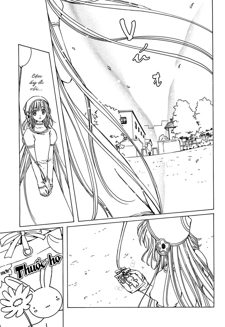 Kobato: Chapter 21: . Vol 3 Drop 05
