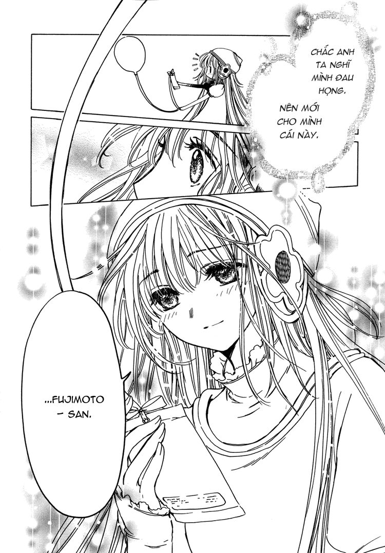 Kobato: Chapter 21: . Vol 3 Drop 05
