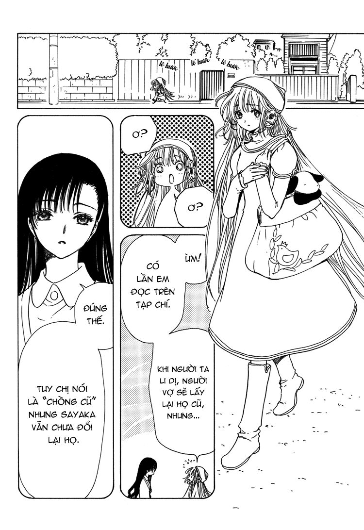 Kobato: Chapter 21: . Vol 3 Drop 05