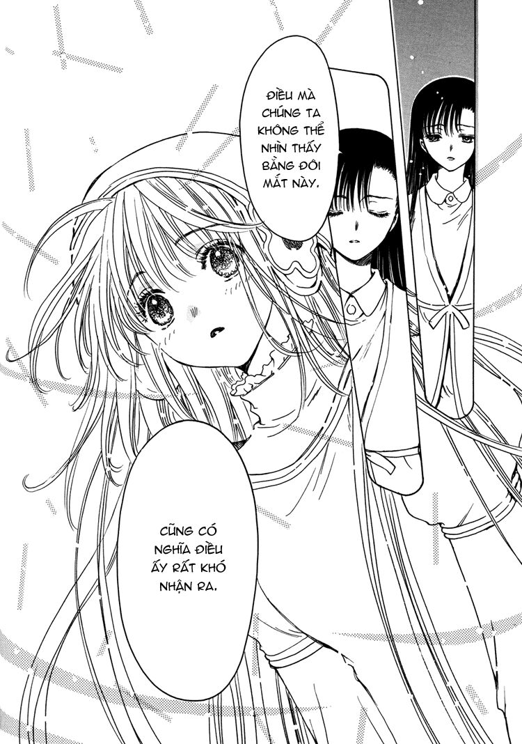 Kobato: Chapter 21: . Vol 3 Drop 05