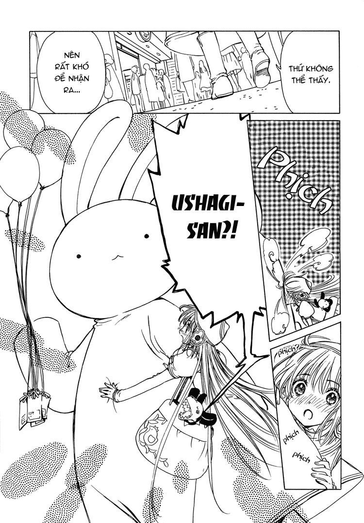 Kobato: Chapter 21: . Vol 3 Drop 05