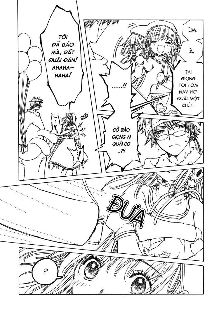 Kobato: Chapter 21: . Vol 3 Drop 05