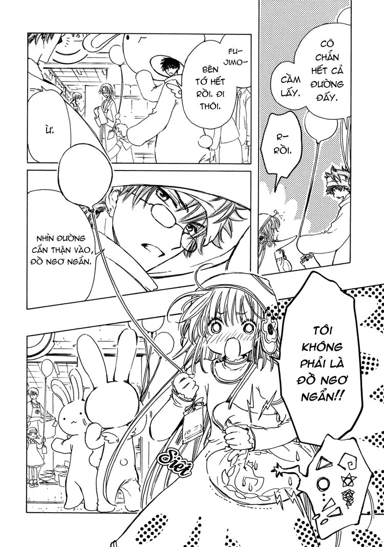 Kobato: Chapter 21: . Vol 3 Drop 05