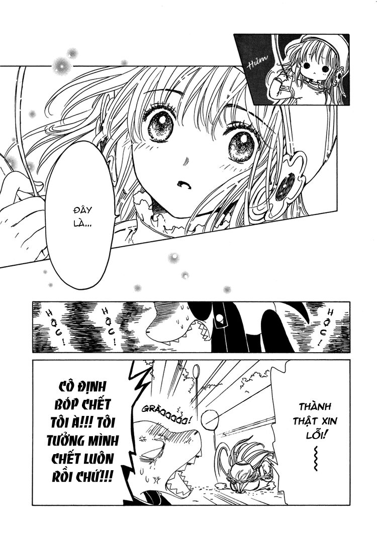 Kobato: Chapter 21: . Vol 3 Drop 05