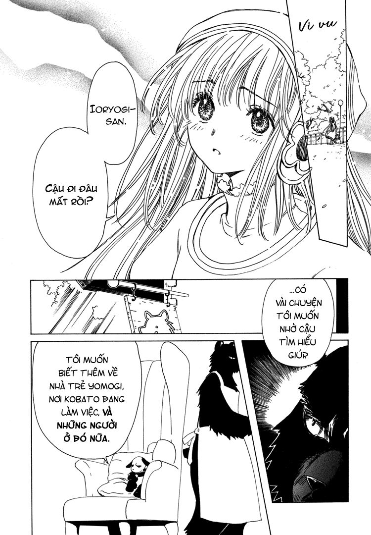 Kobato: Chapter 22: . Vol 3 Drop 06A