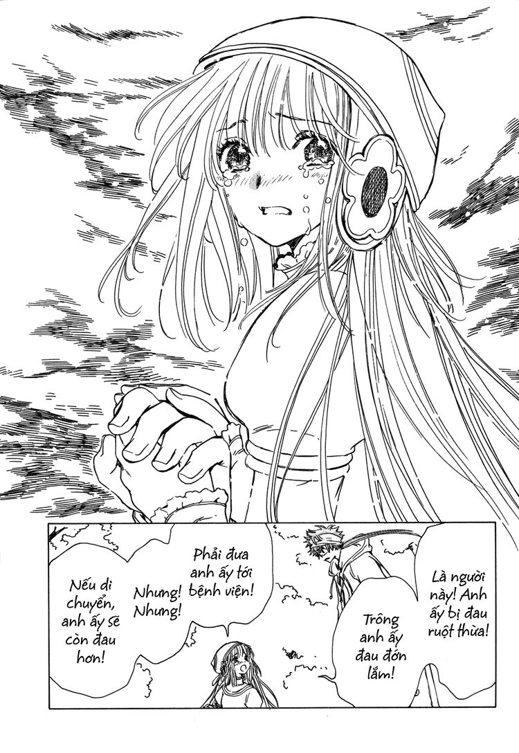 Kobato: Chapter 23: . Vol 3 Drop 06B