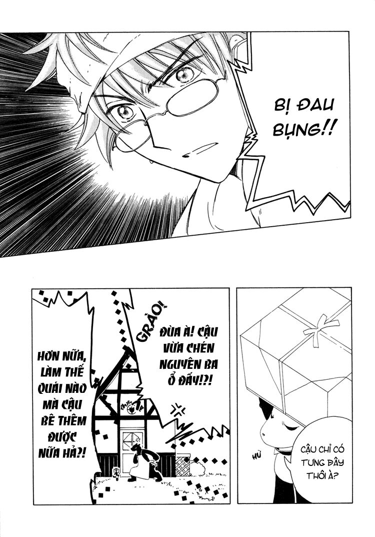 Kobato: Chapter 23: . Vol 3 Drop 06B