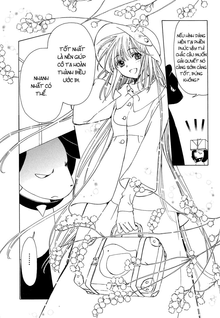 Kobato: Chapter 23: . Vol 3 Drop 06B