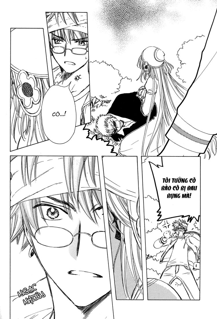 Kobato: Chapter 23: . Vol 3 Drop 06B