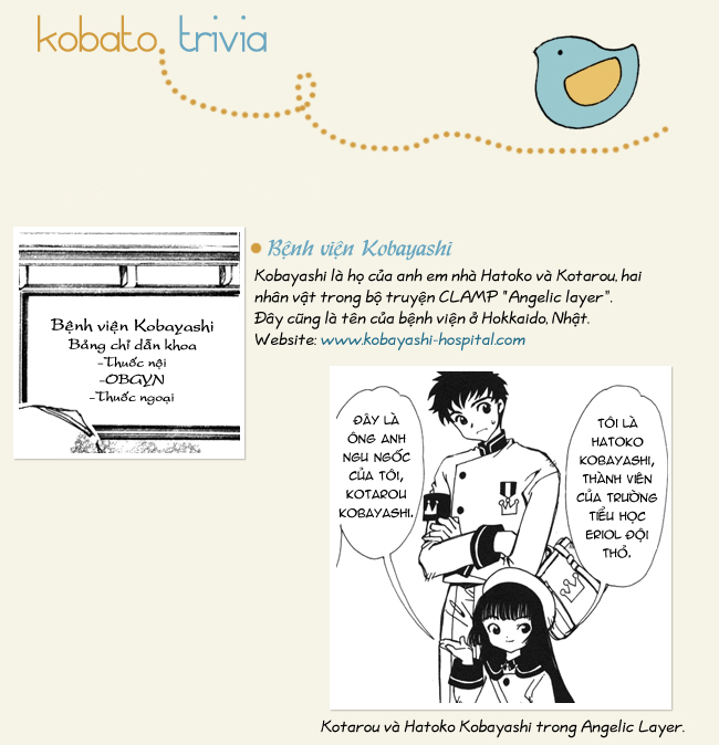Kobato: Chapter 24: . Vol 3 Drop 07A