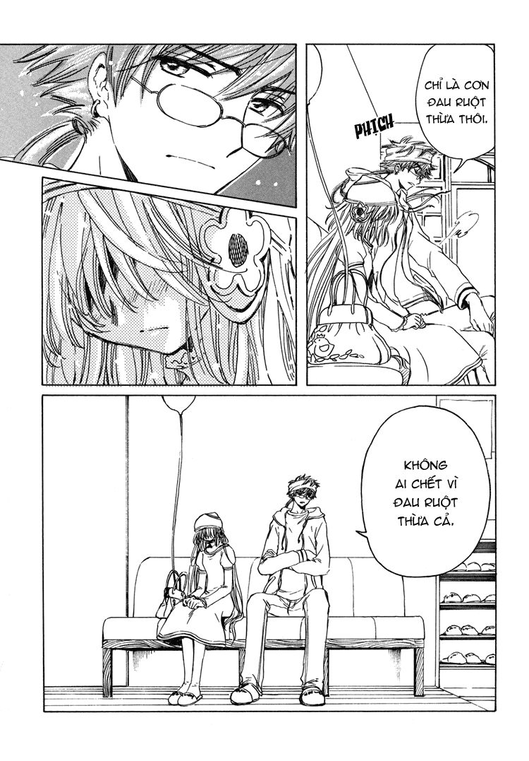 Kobato: Chapter 24: . Vol 3 Drop 07A