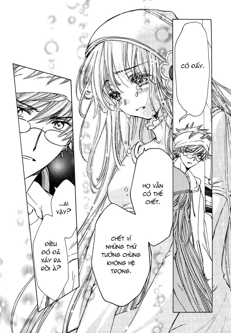 Kobato: Chapter 24: . Vol 3 Drop 07A