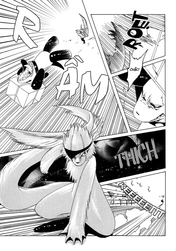 Kobato: Chapter 24: . Vol 3 Drop 07A