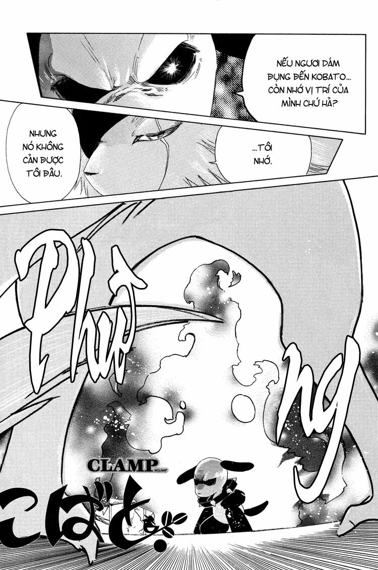 Kobato: Chapter 25: . Vol 3 Drop 07B