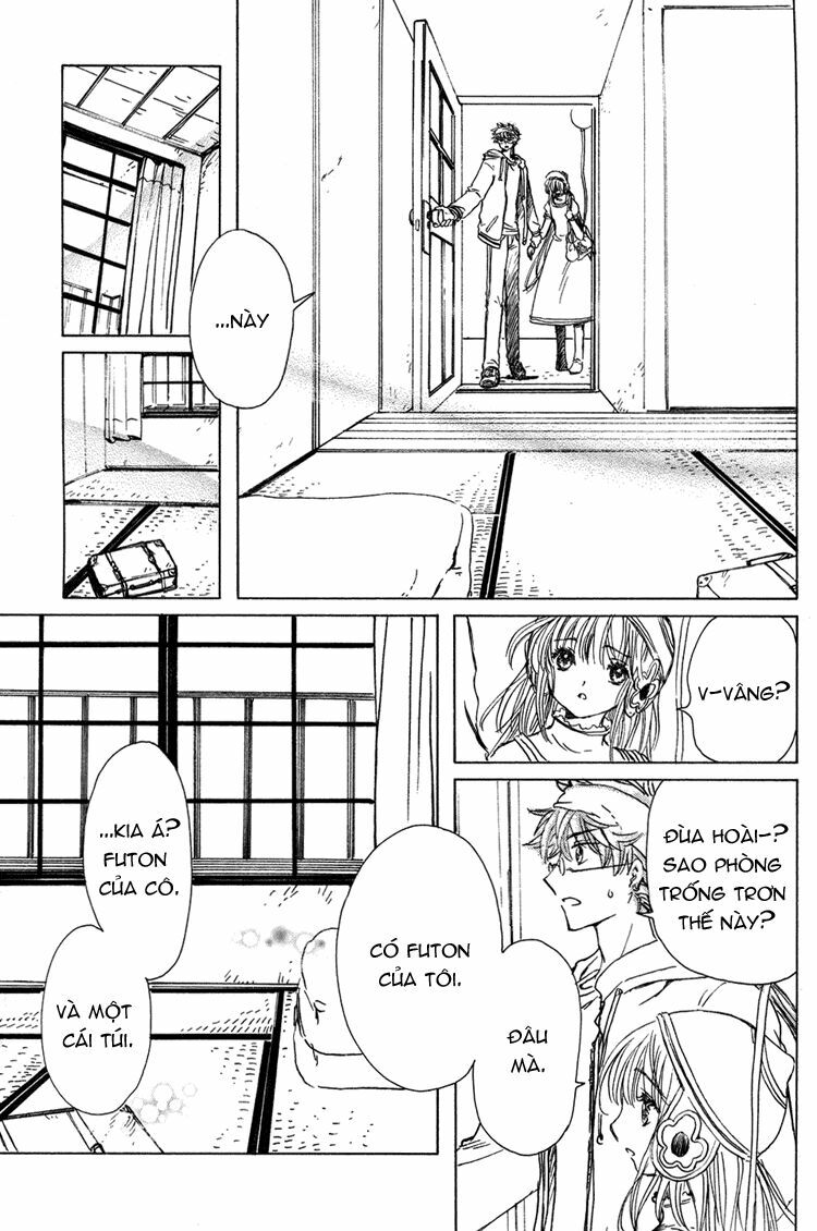 Kobato: Chapter 25: . Vol 3 Drop 07B