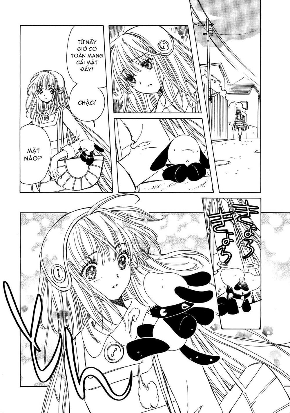 Kobato: Chapter 26: . Vol 3 Drop 08