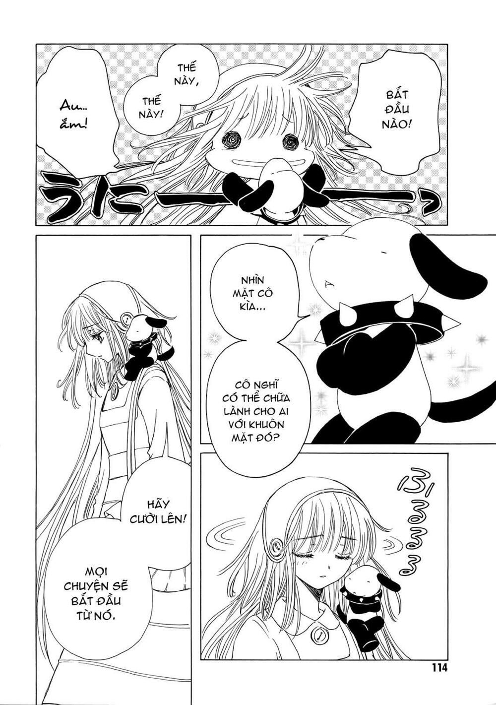 Kobato: Chapter 26: . Vol 3 Drop 08